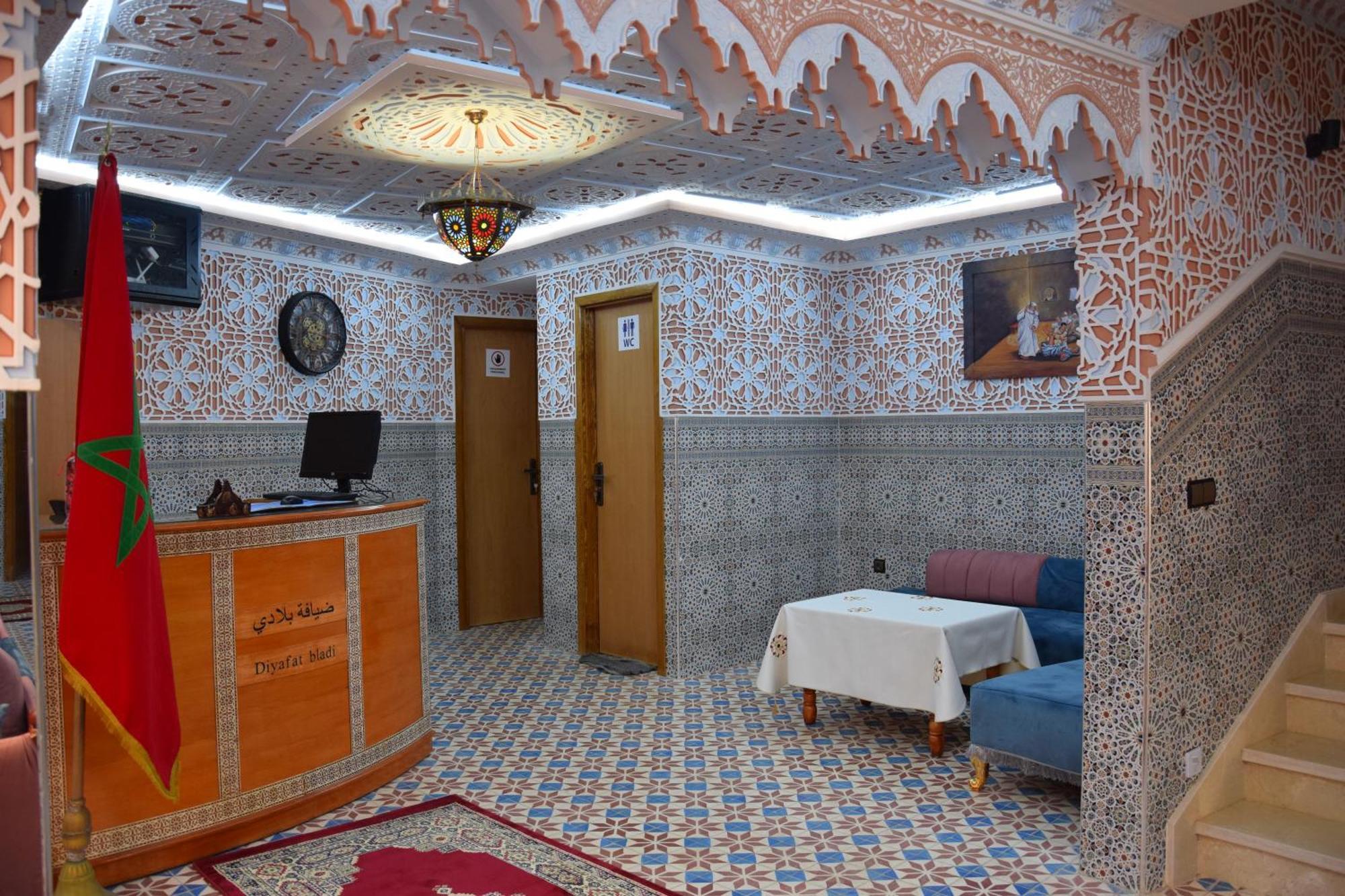 Diyafat Bladi Hotel Oujda Kültér fotó