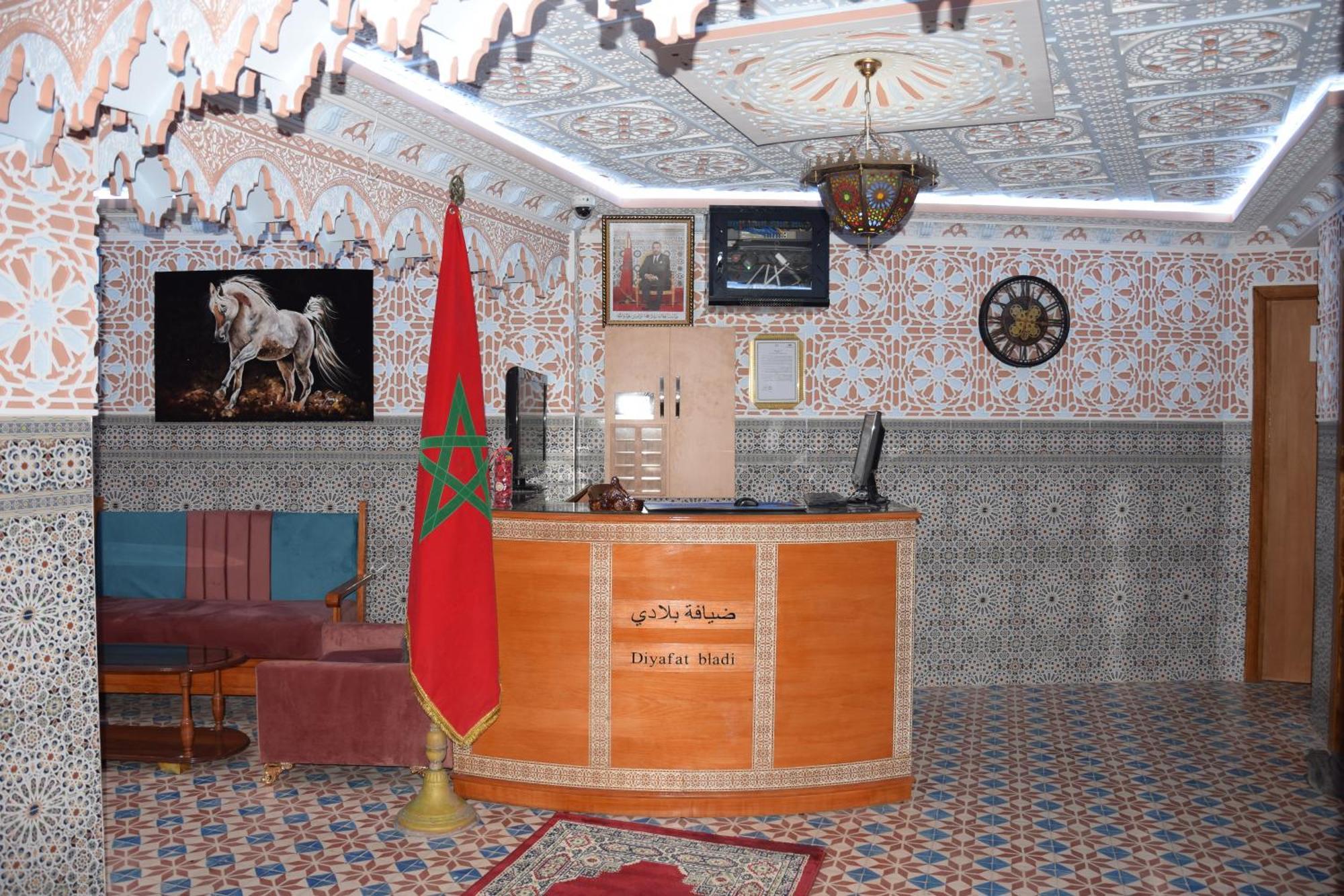 Diyafat Bladi Hotel Oujda Kültér fotó